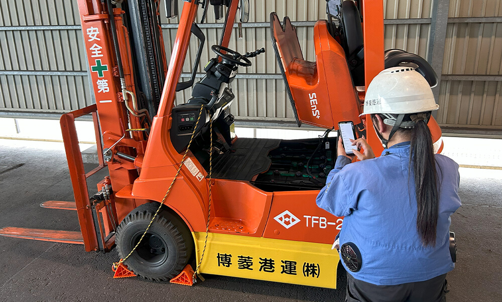 博菱港運　門菱港運