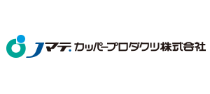 Ｊマテ．カッパープロダクツ