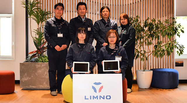 株式会社LIMNO