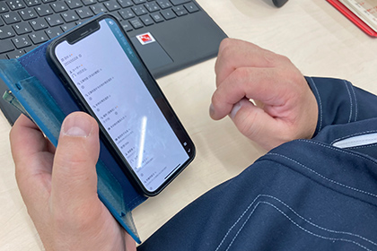 アプリから簡単に日報入力時間帯別の記録や写真の登録が可能