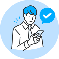 テンプレートをカスタマイズするポイントがわかる