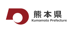 熊本県庁 農林水産部森林局
