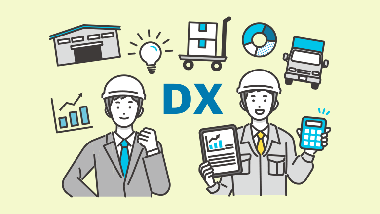 ≪アプリ作成デモを交えて紹介！≫「現場のDX」最新事例に学ぶ、業務効率化のススメ