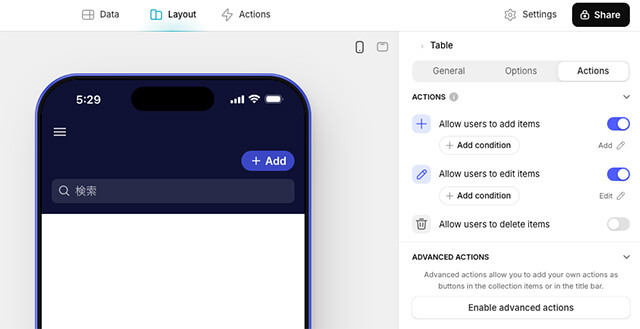 Actionsの「Allow users to add items」「Allow users to edit items」にチェック