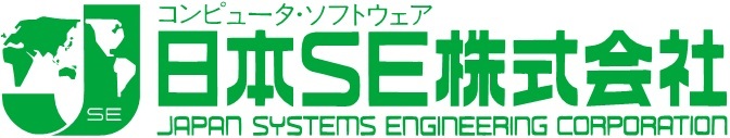 日本SE株式会社ロゴ画像