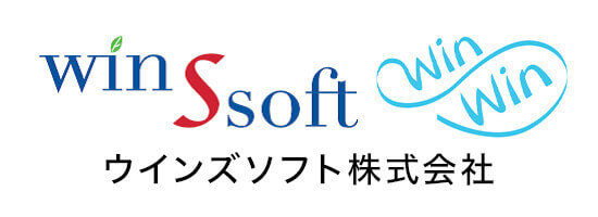 ウインズソフト株式会社ロゴ画像